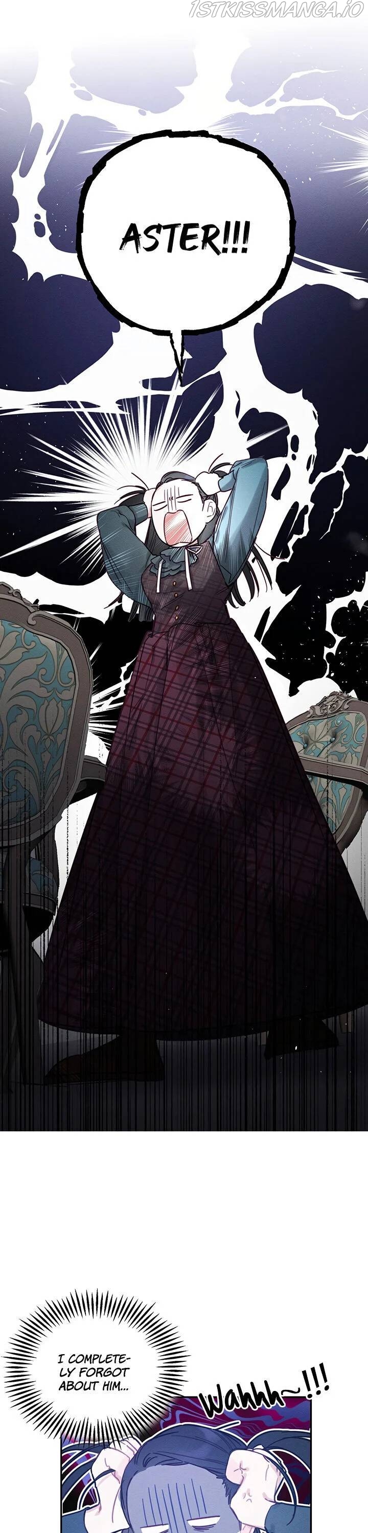 Let’s Hide My Younger Brother First Chapter 24 - Page 4