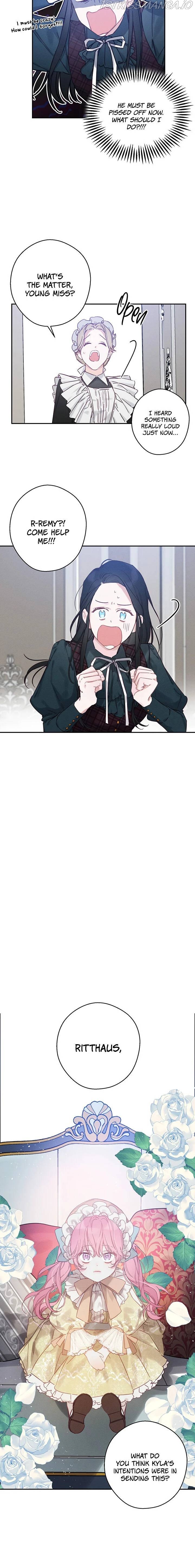 Let’s Hide My Younger Brother First Chapter 24 - Page 5