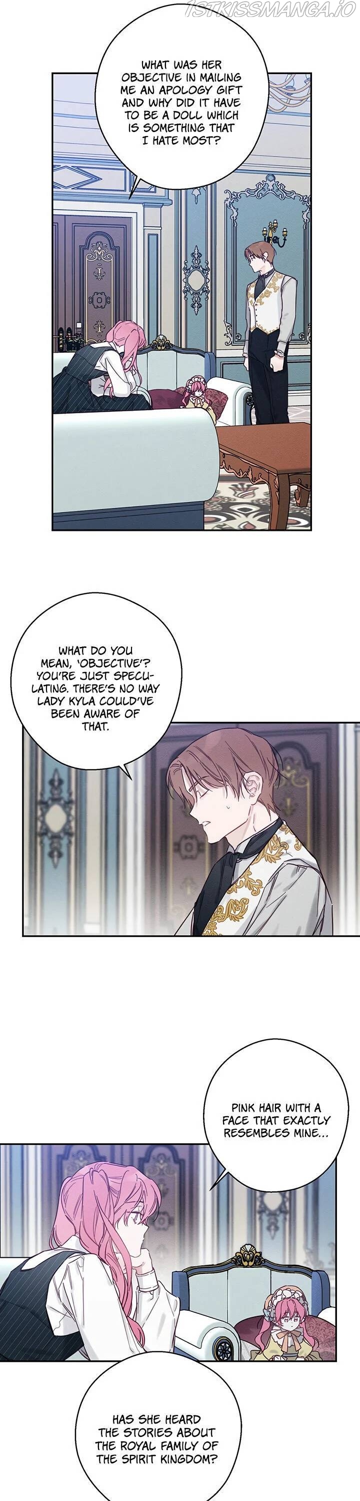 Let’s Hide My Younger Brother First Chapter 24 - Page 6