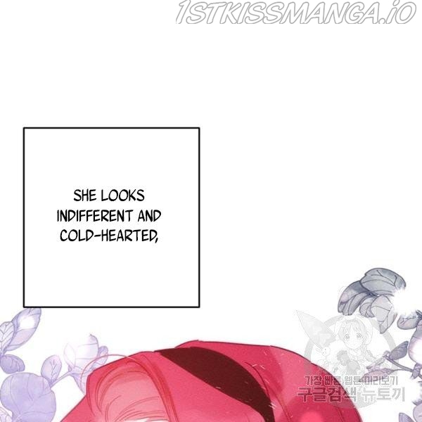 Let’s Hide My Younger Brother First Chapter 25.1 - Page 11