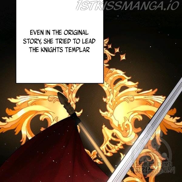 Let’s Hide My Younger Brother First Chapter 25.1 - Page 16