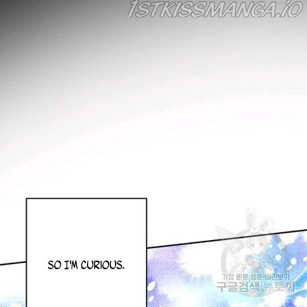 Let’s Hide My Younger Brother First Chapter 25.1 - Page 20