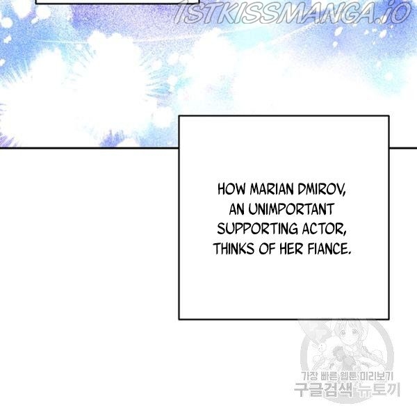 Let’s Hide My Younger Brother First Chapter 25.1 - Page 21