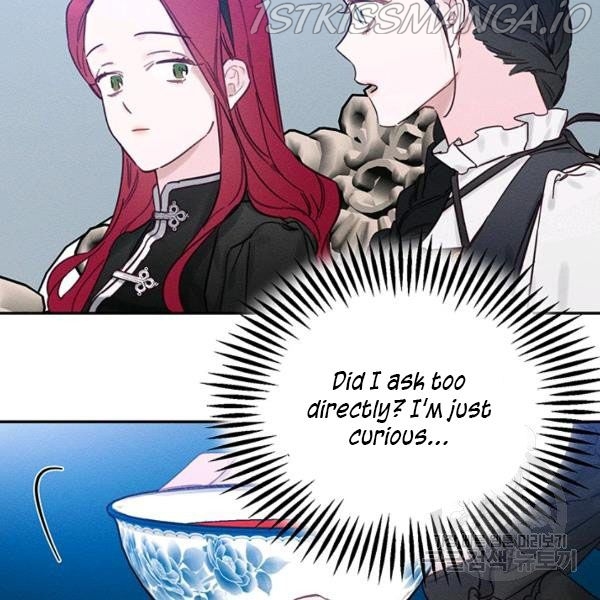 Let’s Hide My Younger Brother First Chapter 25.1 - Page 25