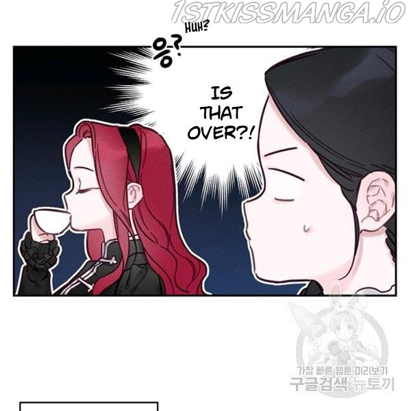 Let’s Hide My Younger Brother First Chapter 25.1 - Page 29