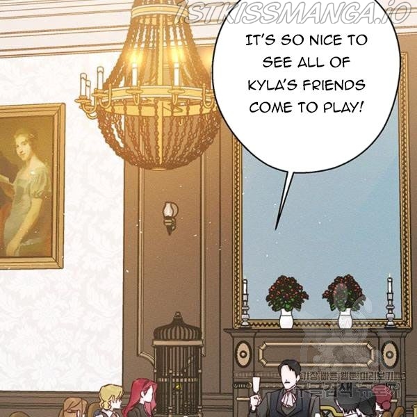 Let’s Hide My Younger Brother First Chapter 25.1 - Page 34