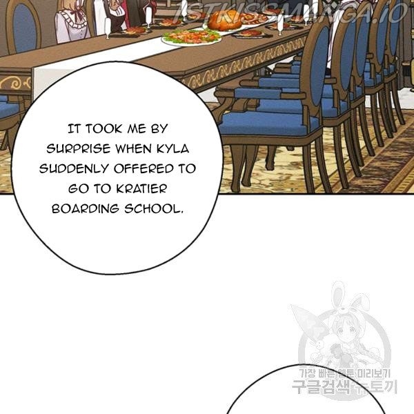 Let’s Hide My Younger Brother First Chapter 25.1 - Page 35