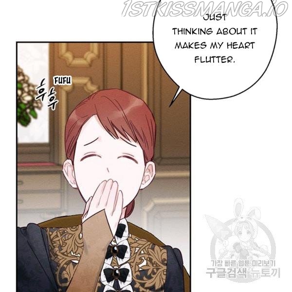 Let’s Hide My Younger Brother First Chapter 25.1 - Page 36
