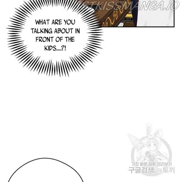 Let’s Hide My Younger Brother First Chapter 25.1 - Page 39