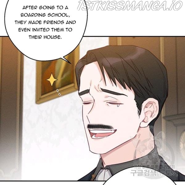 Let’s Hide My Younger Brother First Chapter 25.1 - Page 40