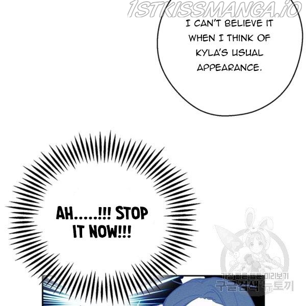 Let’s Hide My Younger Brother First Chapter 25.1 - Page 41