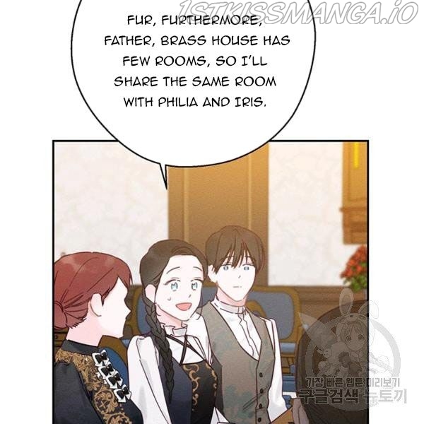 Let’s Hide My Younger Brother First Chapter 25.1 - Page 49