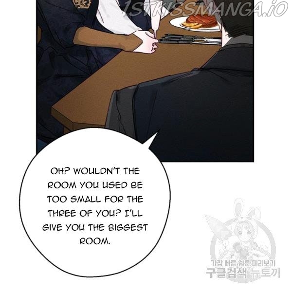 Let’s Hide My Younger Brother First Chapter 25.1 - Page 50