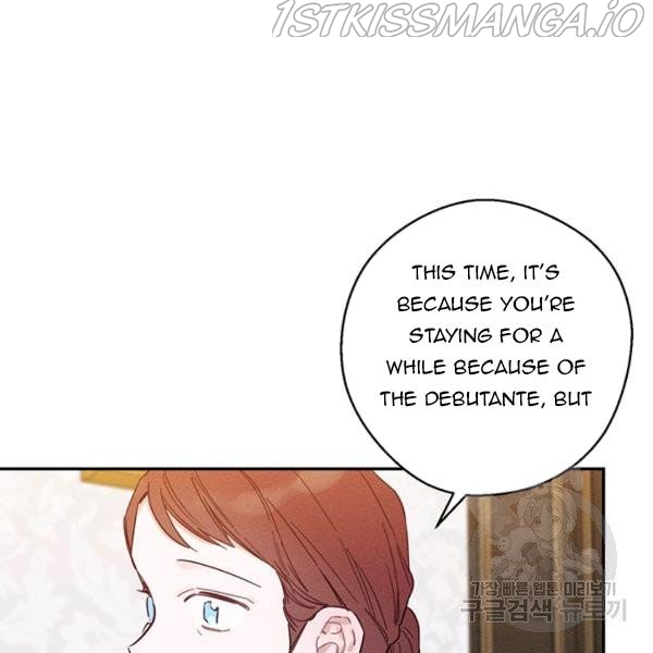 Let’s Hide My Younger Brother First Chapter 25.1 - Page 51