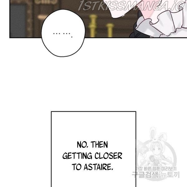 Let’s Hide My Younger Brother First Chapter 25.1 - Page 56