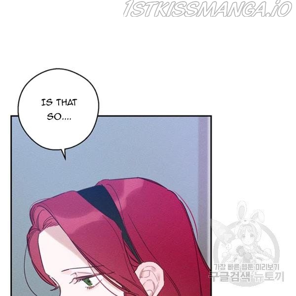 Let’s Hide My Younger Brother First Chapter 25.1 - Page 6