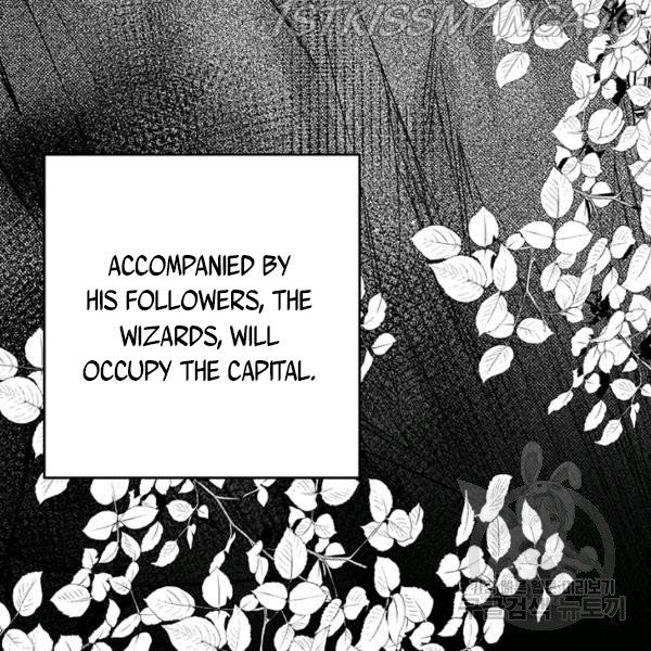 Let’s Hide My Younger Brother First Chapter 25.1 - Page 61