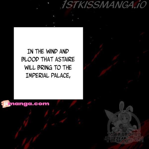 Let’s Hide My Younger Brother First Chapter 25.1 - Page 64
