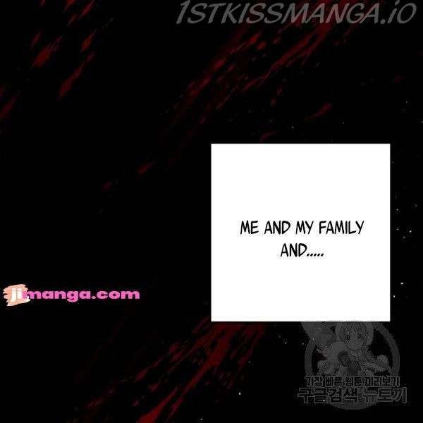 Let’s Hide My Younger Brother First Chapter 25.1 - Page 65