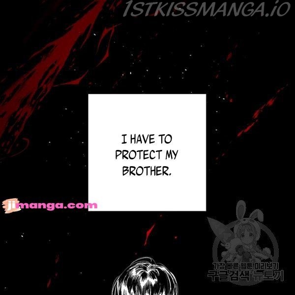 Let’s Hide My Younger Brother First Chapter 25.1 - Page 66