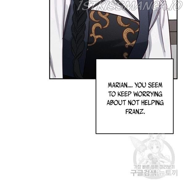 Let’s Hide My Younger Brother First Chapter 25.1 - Page 9