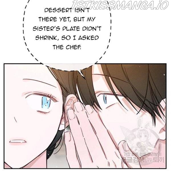 Let’s Hide My Younger Brother First Chapter 25.5 - Page 10
