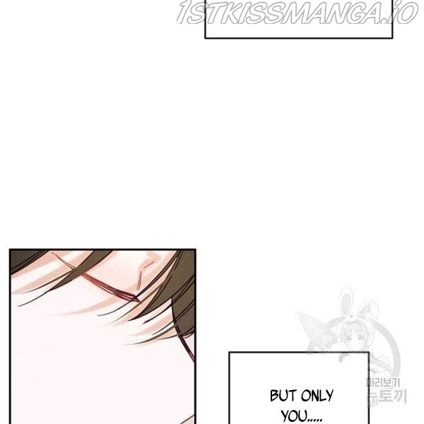 Let’s Hide My Younger Brother First Chapter 25.5 - Page 20
