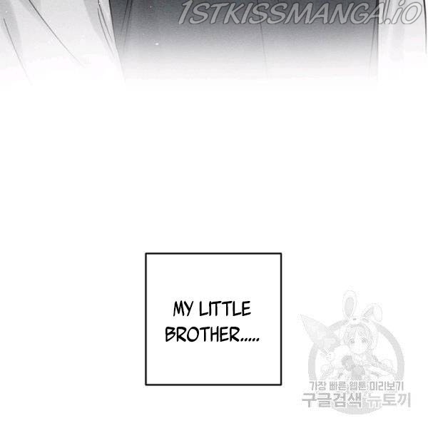 Let’s Hide My Younger Brother First Chapter 25.5 - Page 25