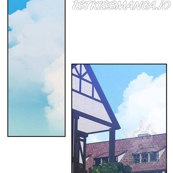 Let’s Hide My Younger Brother First Chapter 25.5 - Page 28