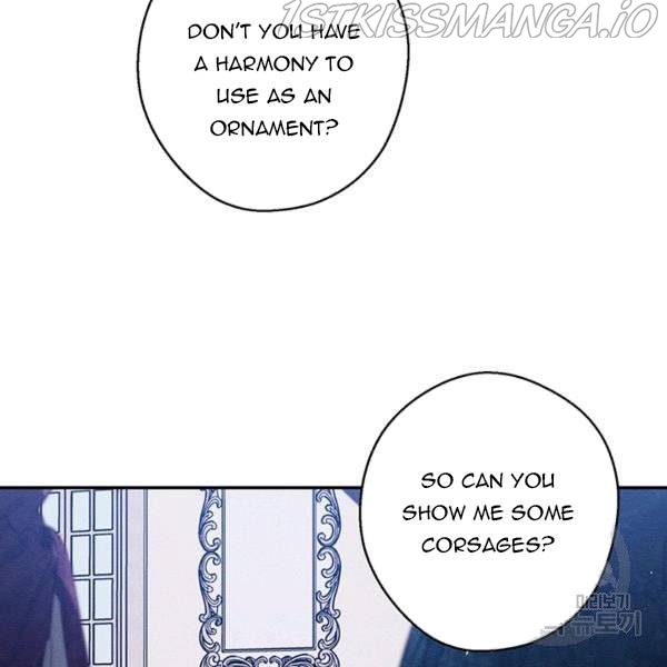 Let’s Hide My Younger Brother First Chapter 25.5 - Page 30