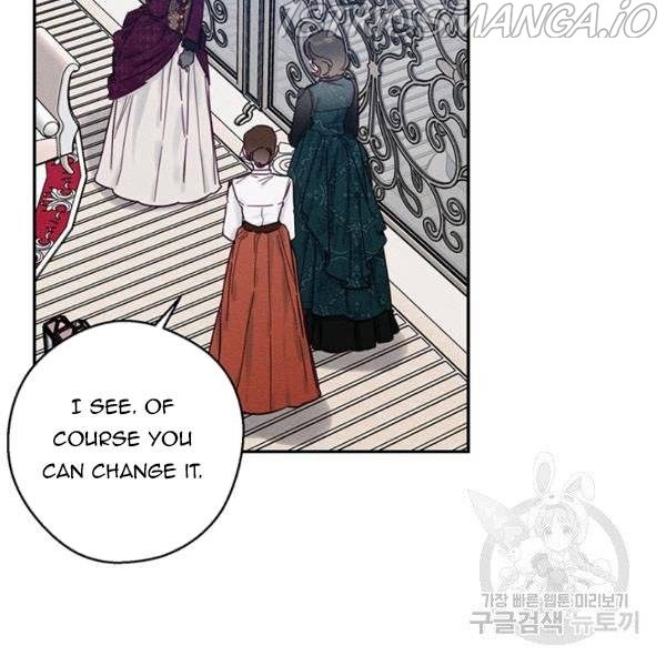 Let’s Hide My Younger Brother First Chapter 25.5 - Page 34