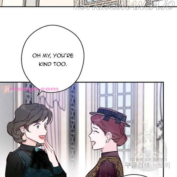 Let’s Hide My Younger Brother First Chapter 25.5 - Page 38