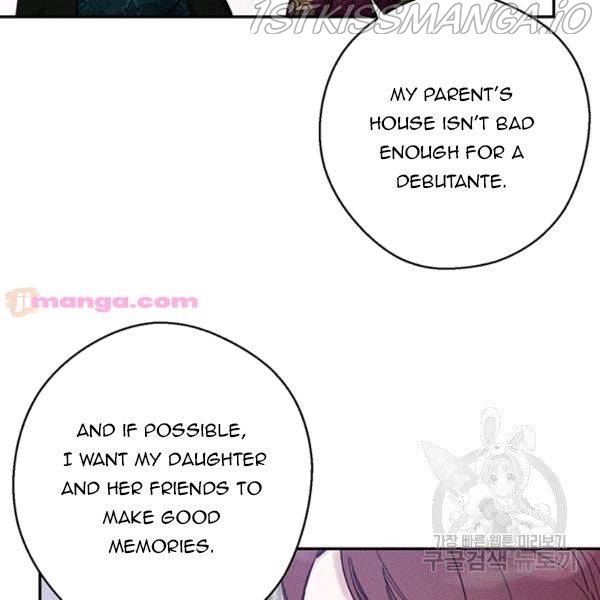 Let’s Hide My Younger Brother First Chapter 25.5 - Page 39