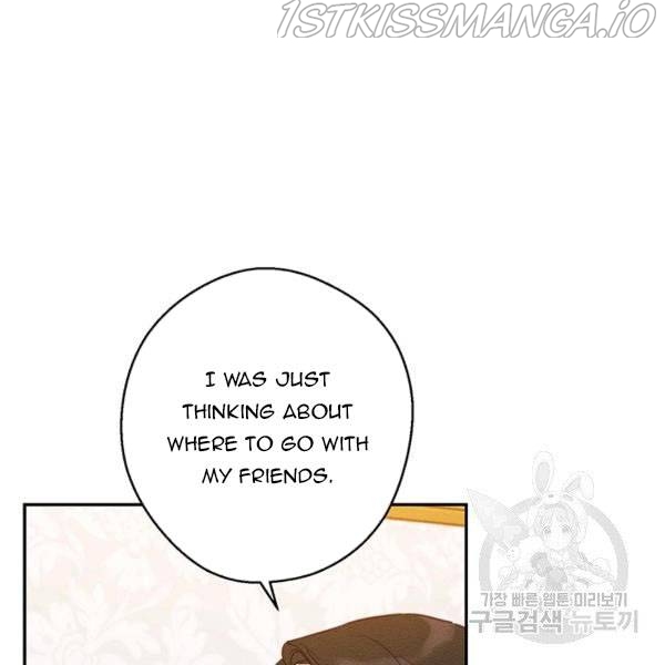 Let’s Hide My Younger Brother First Chapter 25.5 - Page 4