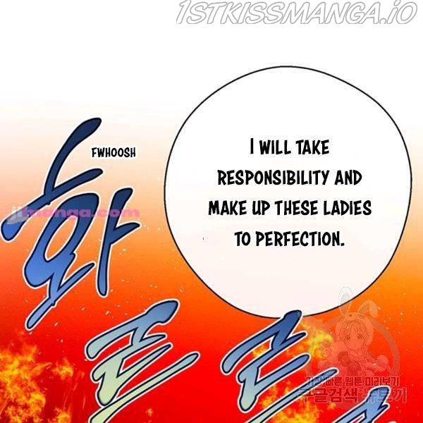 Let’s Hide My Younger Brother First Chapter 25.5 - Page 44