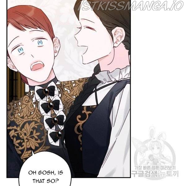 Let’s Hide My Younger Brother First Chapter 25.5 - Page 5