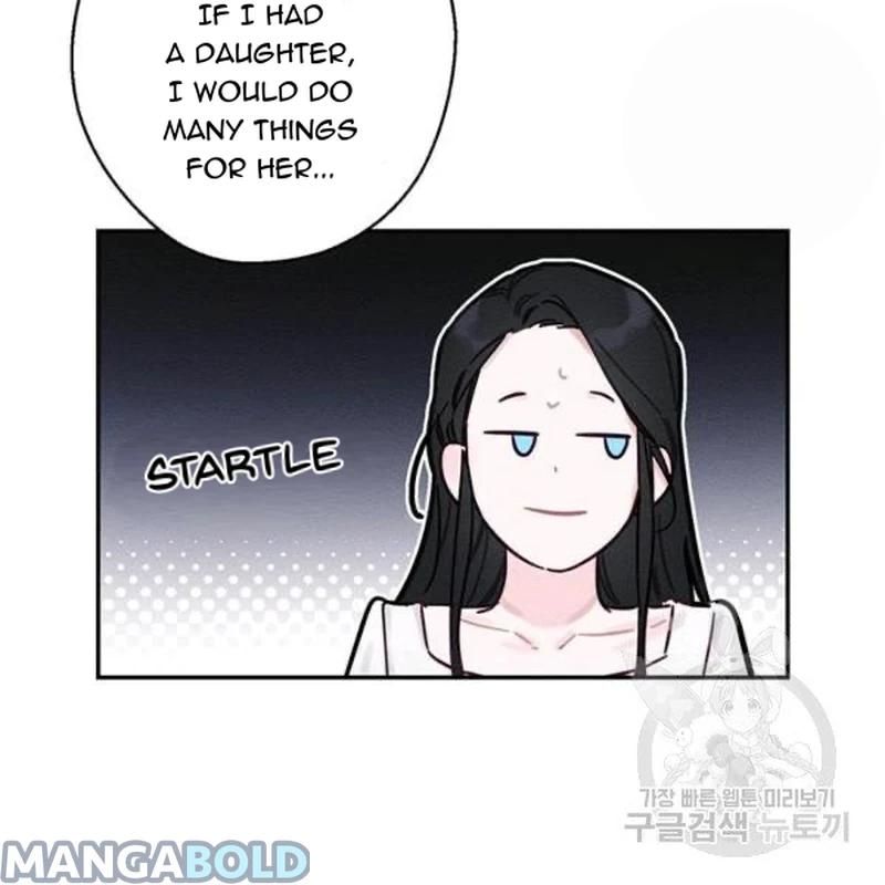 Let’s Hide My Younger Brother First Chapter 26 - Page 10