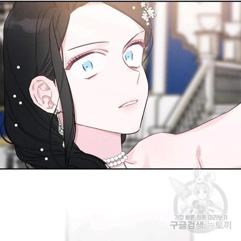 Let’s Hide My Younger Brother First Chapter 26 - Page 101