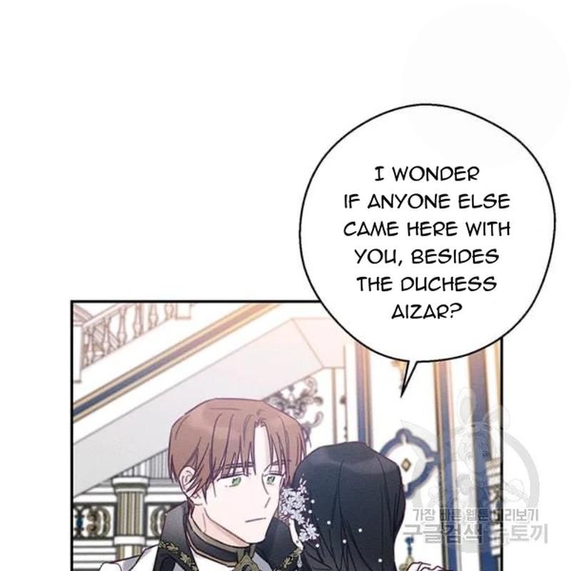 Let’s Hide My Younger Brother First Chapter 26 - Page 104
