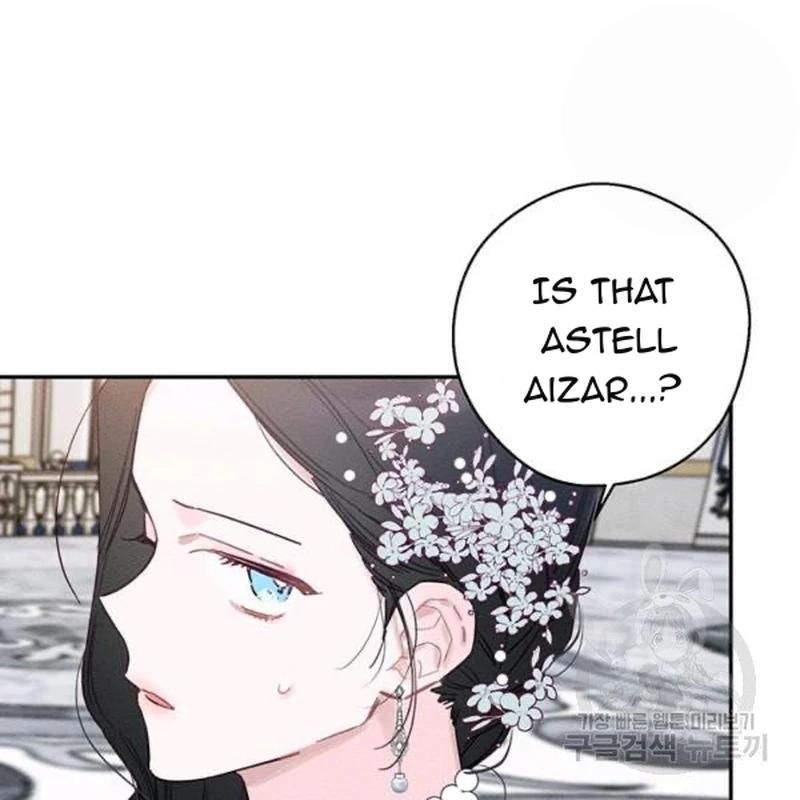 Let’s Hide My Younger Brother First Chapter 26 - Page 106