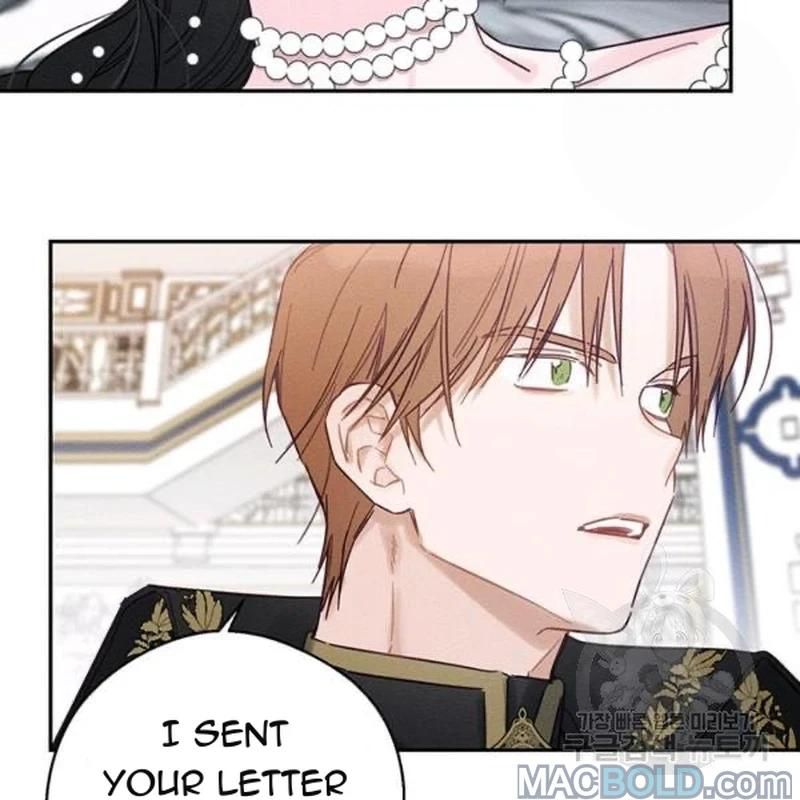 Let’s Hide My Younger Brother First Chapter 26 - Page 107