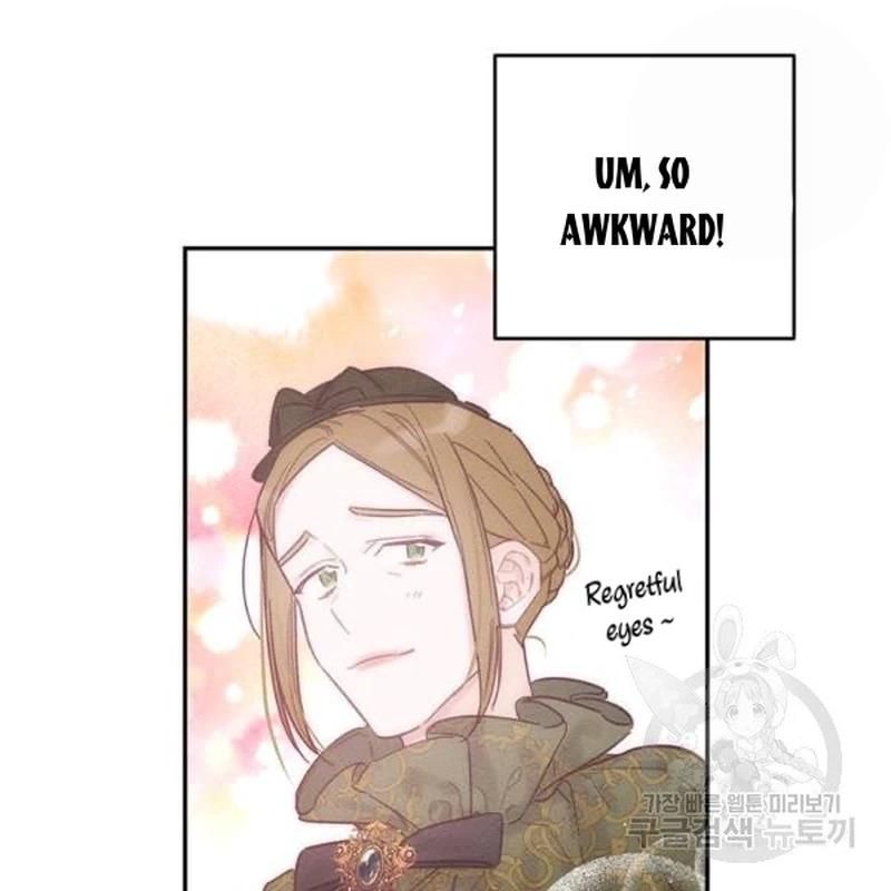 Let’s Hide My Younger Brother First Chapter 26 - Page 11