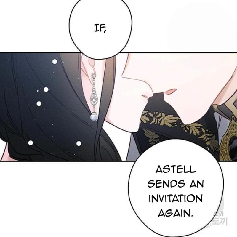 Let’s Hide My Younger Brother First Chapter 26 - Page 111