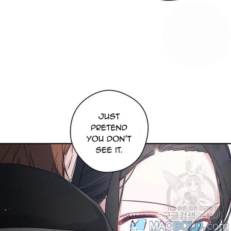 Let’s Hide My Younger Brother First Chapter 26 - Page 112
