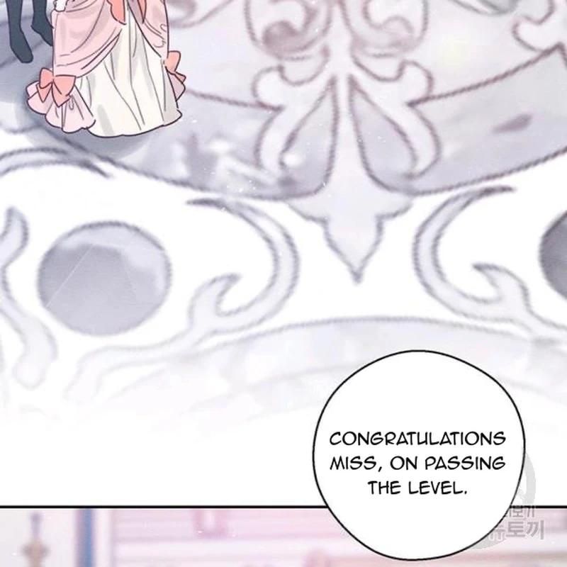 Let’s Hide My Younger Brother First Chapter 26 - Page 116