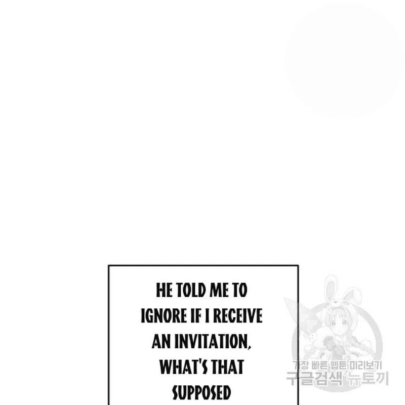 Let’s Hide My Younger Brother First Chapter 26 - Page 119