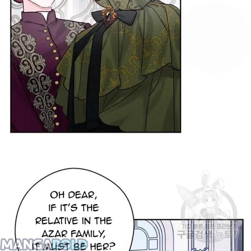 Let’s Hide My Younger Brother First Chapter 26 - Page 15