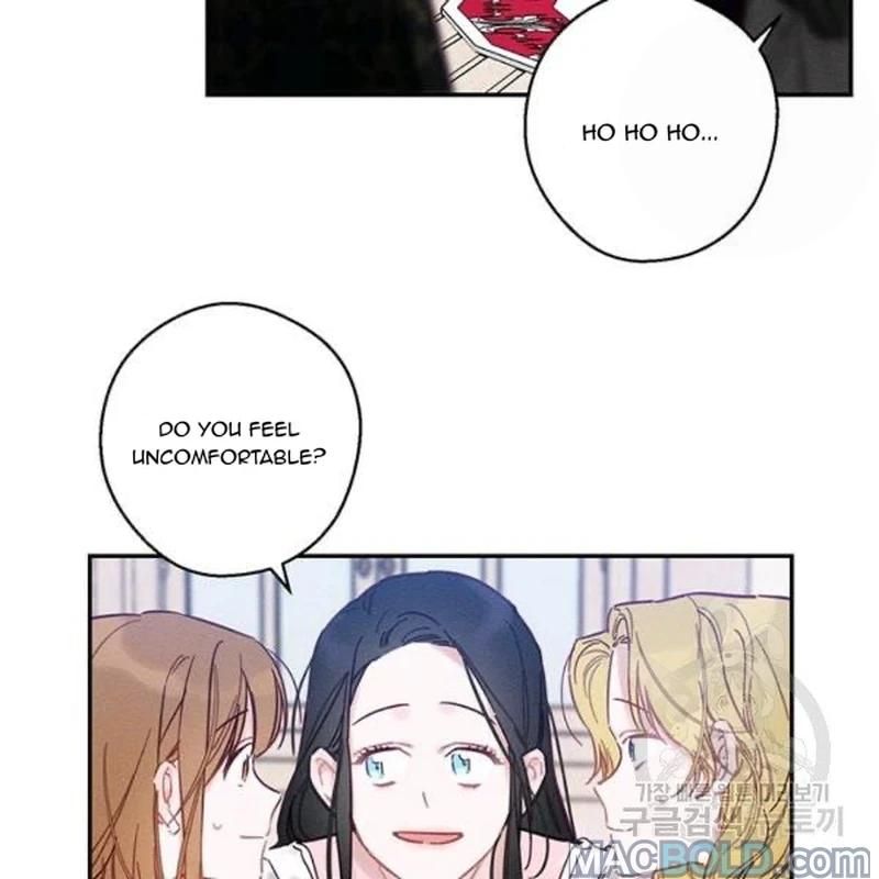 Let’s Hide My Younger Brother First Chapter 26 - Page 17