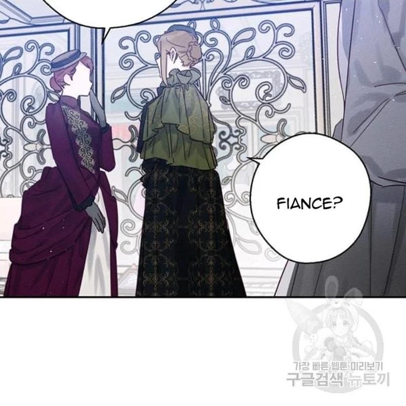 Let’s Hide My Younger Brother First Chapter 26 - Page 19