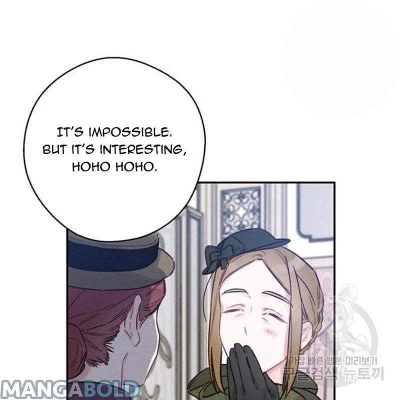 Let’s Hide My Younger Brother First Chapter 26 - Page 20